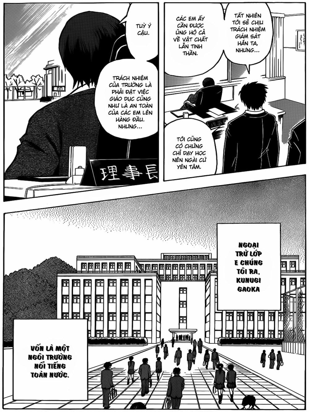 Truyện Tranh Lớp Học Ám Sát - Ansatsu Kyoushitsu trang 5