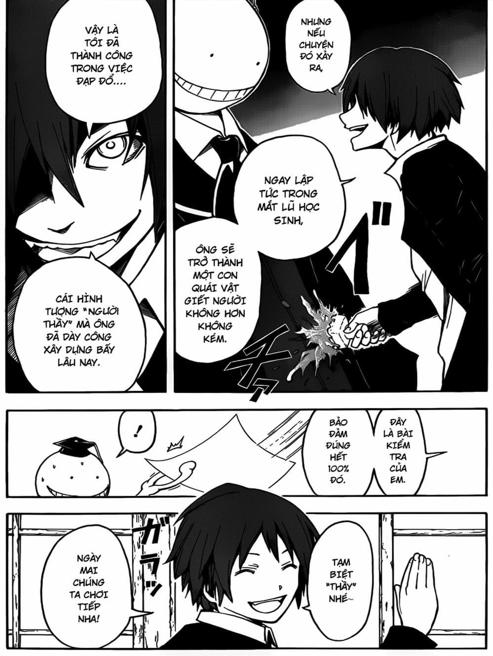 Truyện Tranh Lớp Học Ám Sát - Ansatsu Kyoushitsu trang 5