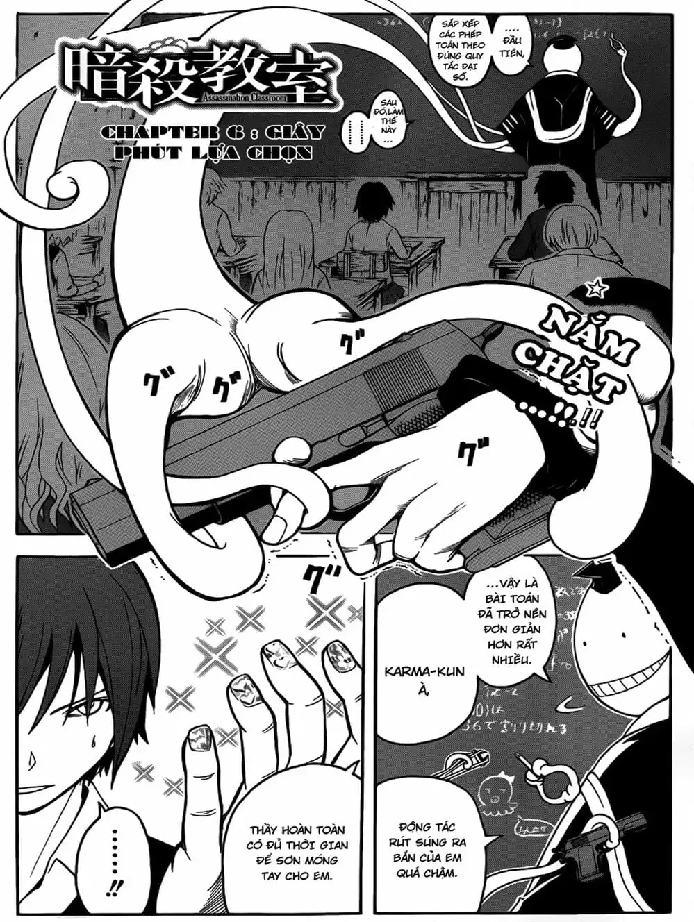 Truyện Tranh Lớp Học Ám Sát - Ansatsu Kyoushitsu trang 5