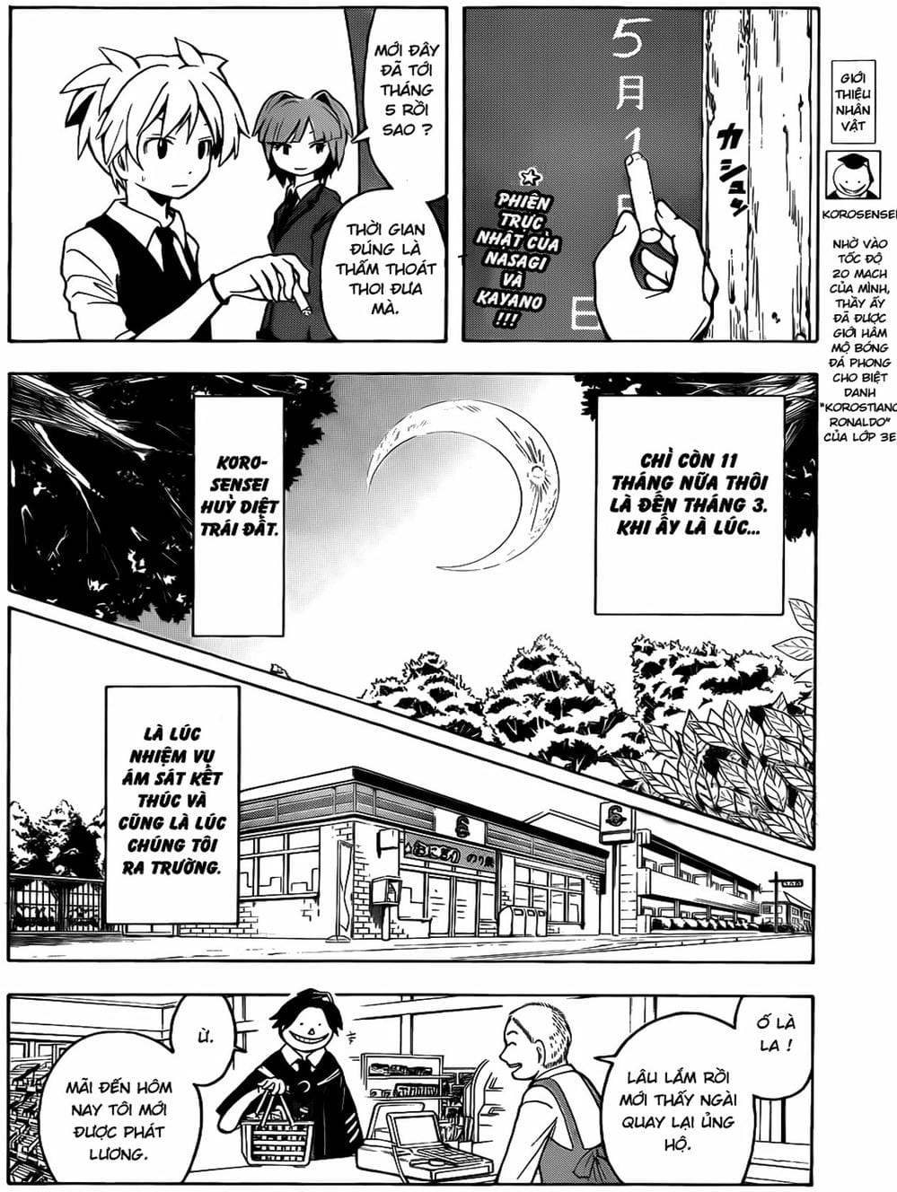 Truyện Tranh Lớp Học Ám Sát - Ansatsu Kyoushitsu trang 5