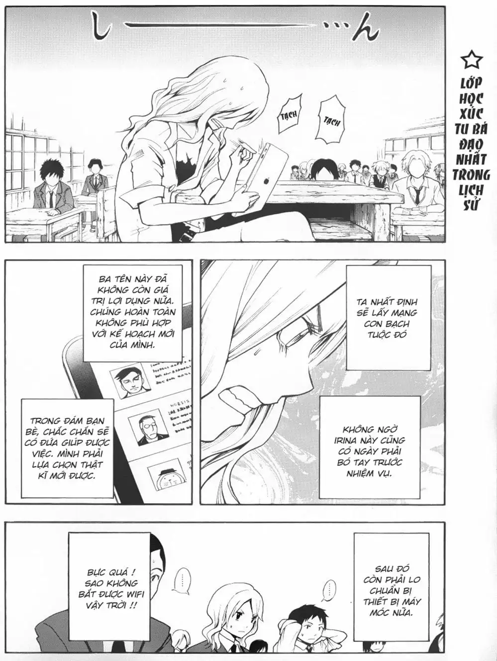 Truyện Tranh Lớp Học Ám Sát - Ansatsu Kyoushitsu trang 5