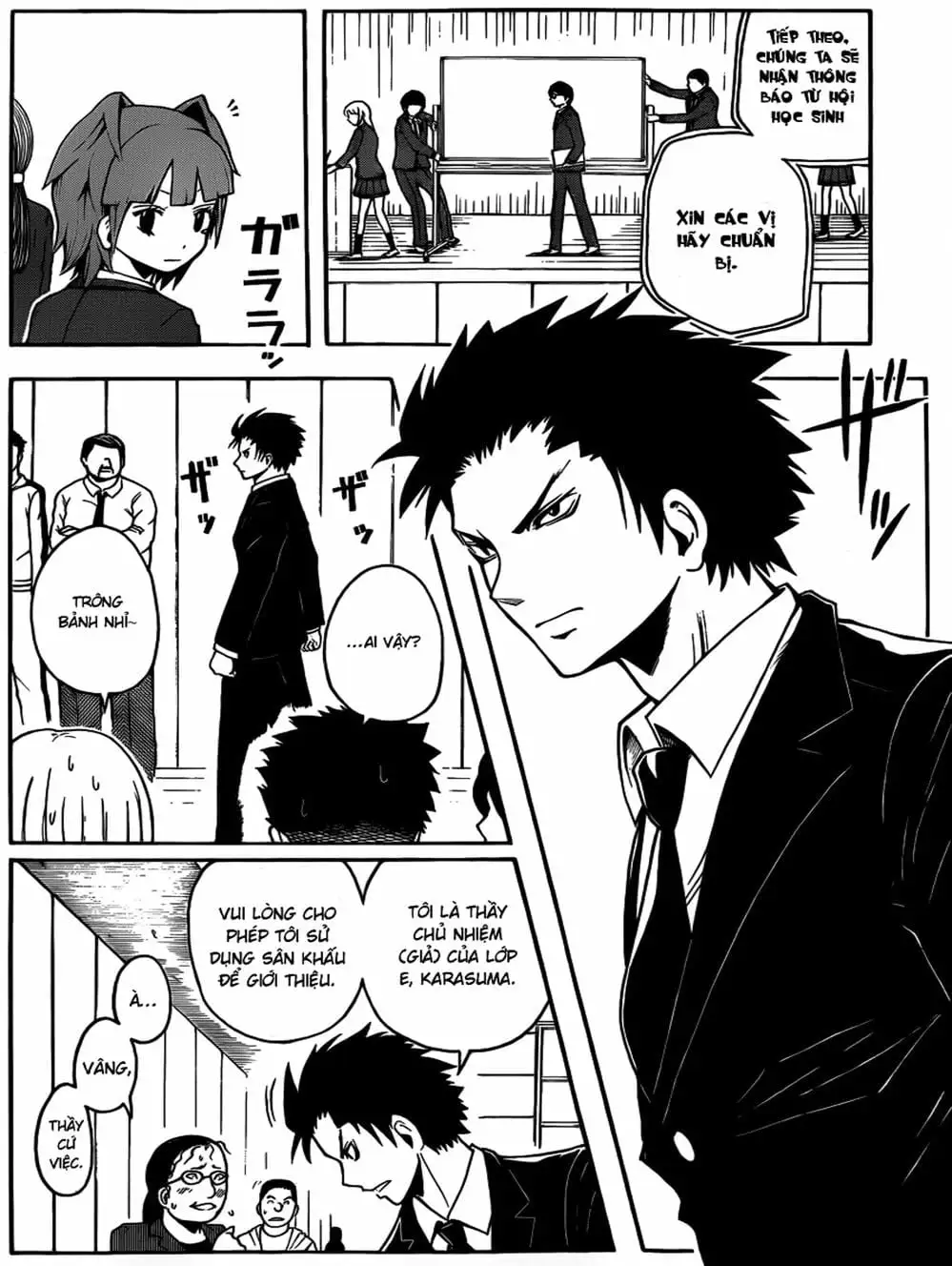 Truyện Tranh Lớp Học Ám Sát - Ansatsu Kyoushitsu trang 5