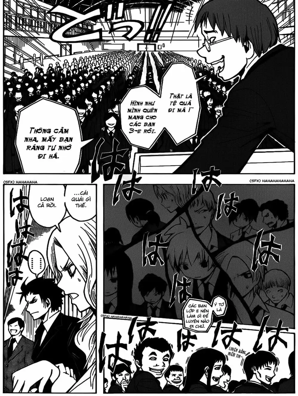 Truyện Tranh Lớp Học Ám Sát - Ansatsu Kyoushitsu trang 5