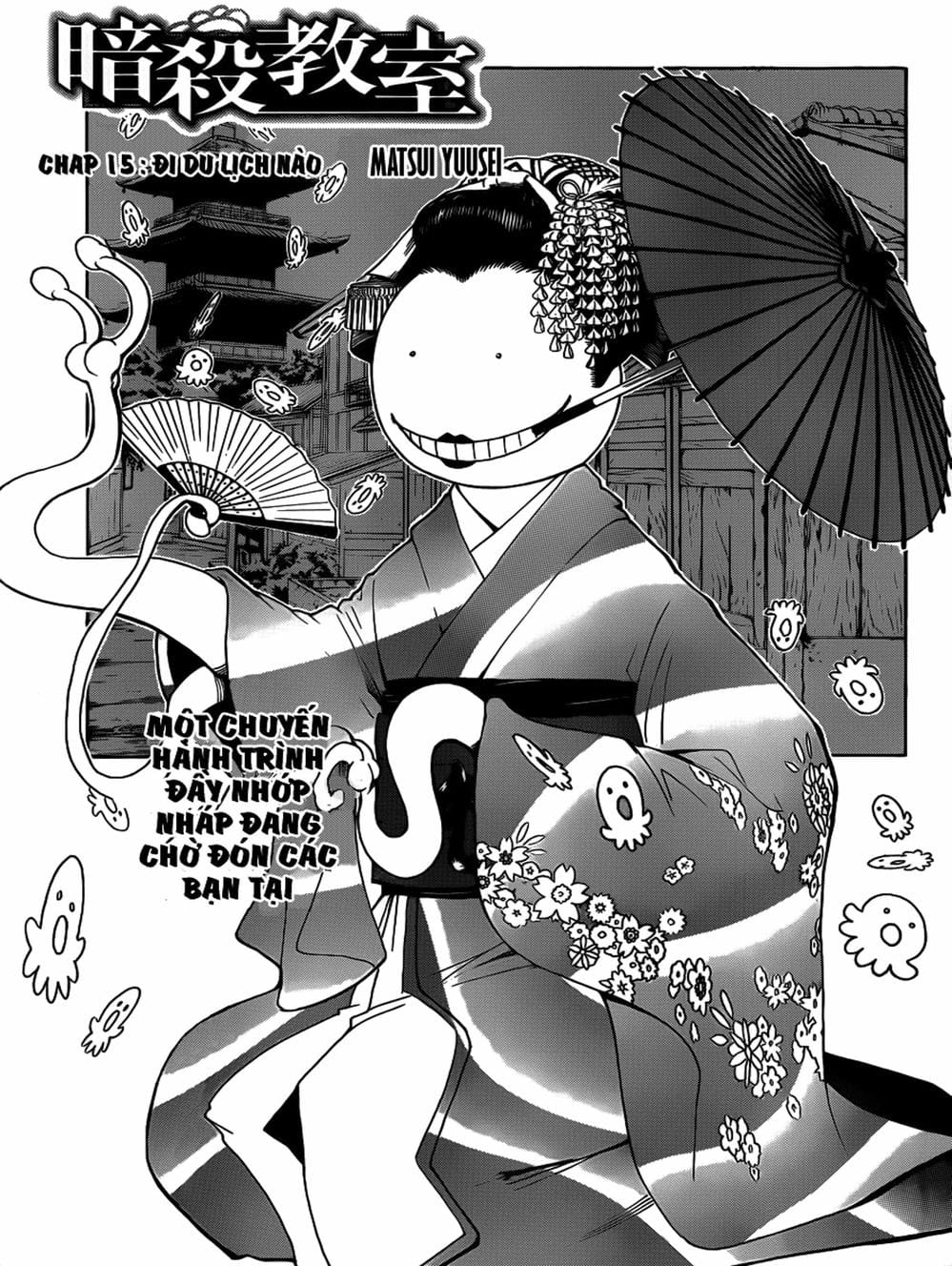 Truyện Tranh Lớp Học Ám Sát - Ansatsu Kyoushitsu trang 5