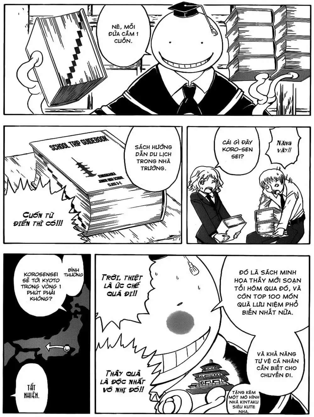 Truyện Tranh Lớp Học Ám Sát - Ansatsu Kyoushitsu trang 5