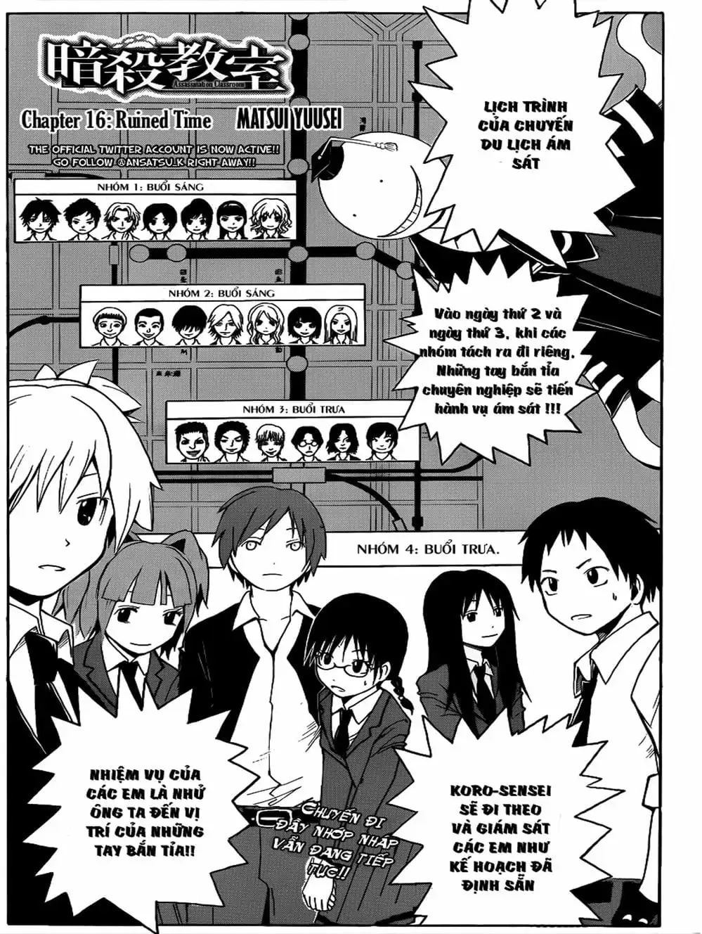 Truyện Tranh Lớp Học Ám Sát - Ansatsu Kyoushitsu trang 5