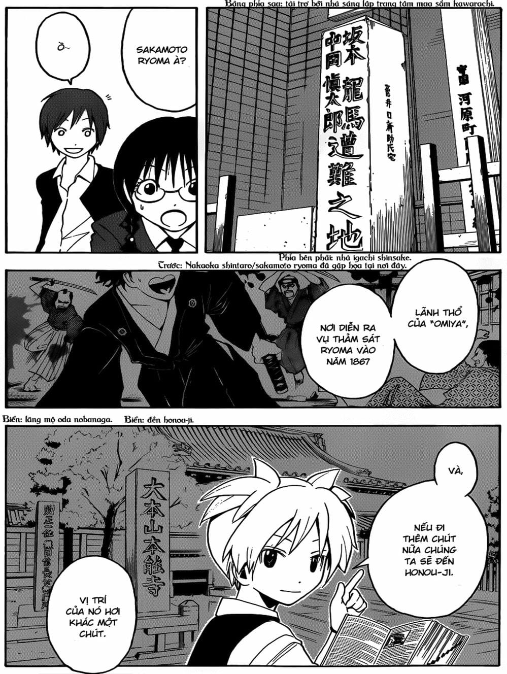 Truyện Tranh Lớp Học Ám Sát - Ansatsu Kyoushitsu trang 5