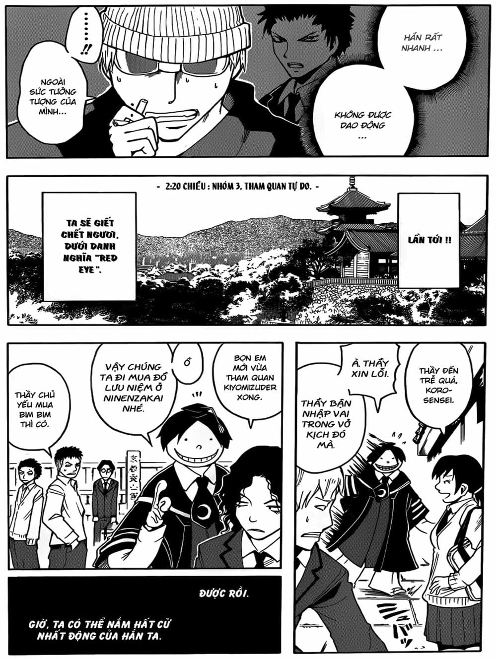 Truyện Tranh Lớp Học Ám Sát - Ansatsu Kyoushitsu trang 5