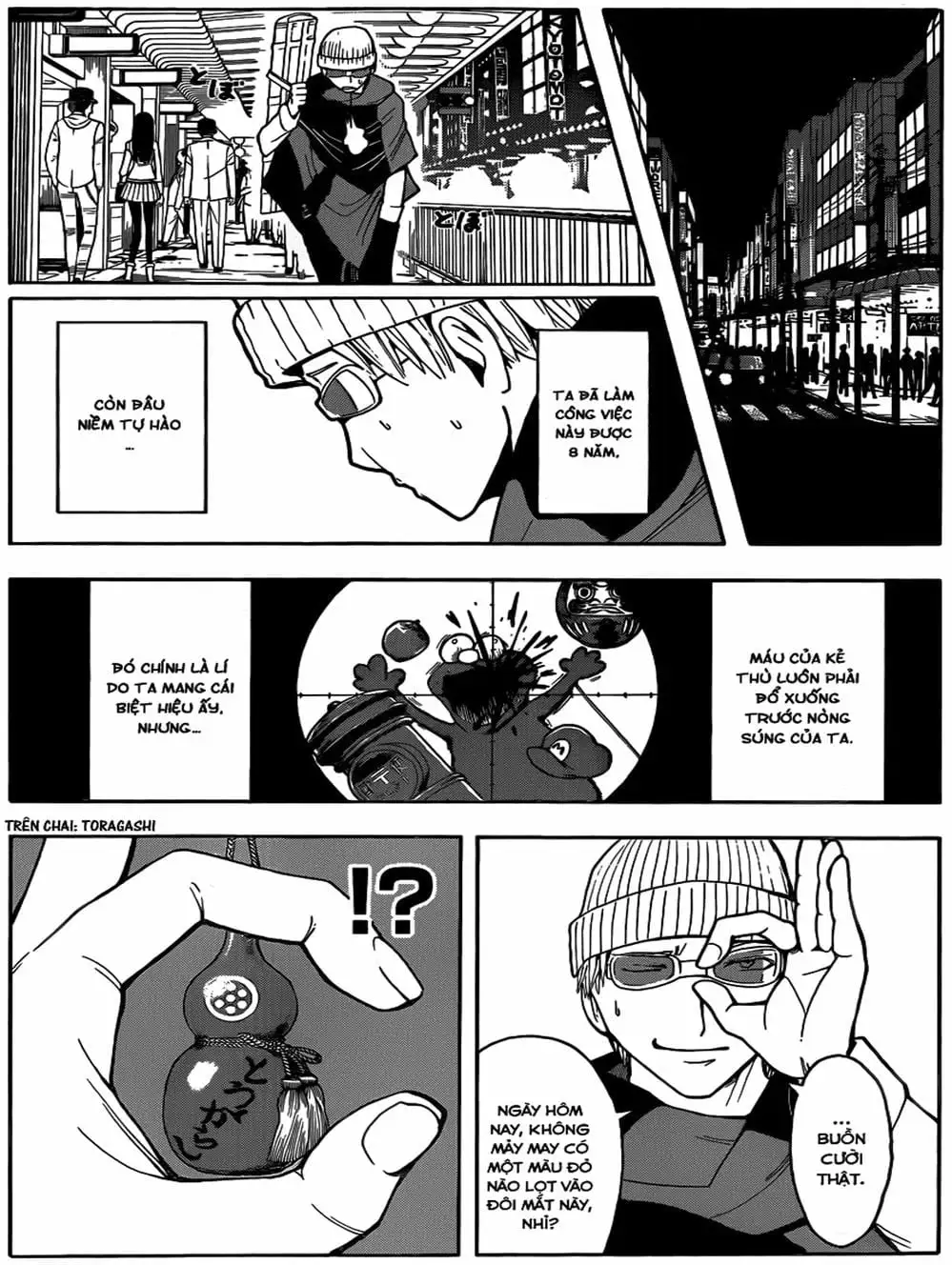 Truyện Tranh Lớp Học Ám Sát - Ansatsu Kyoushitsu trang 5