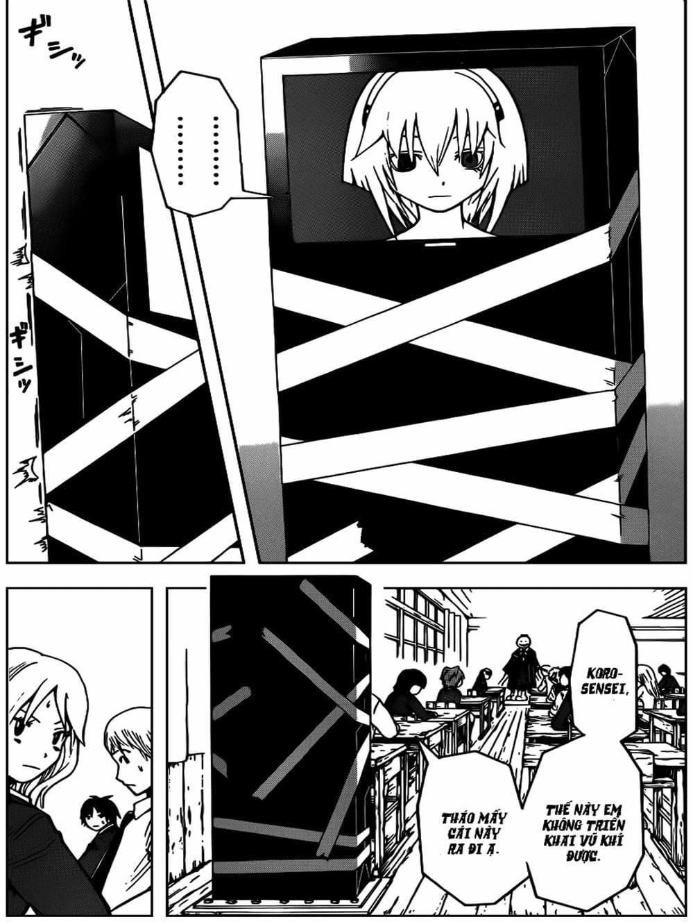 Truyện Tranh Lớp Học Ám Sát - Ansatsu Kyoushitsu trang 5