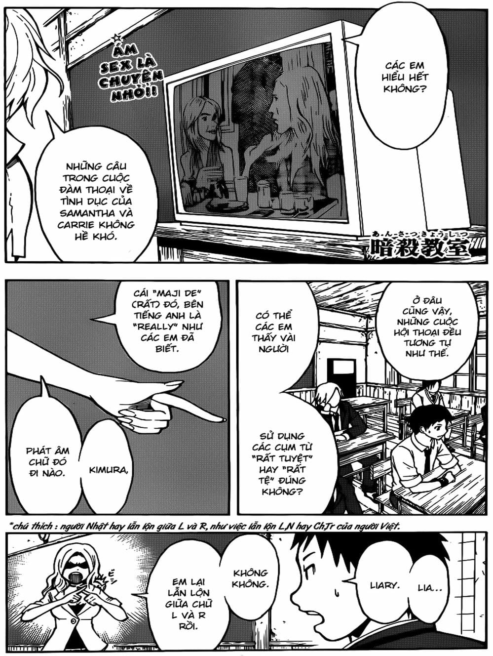 Truyện Tranh Lớp Học Ám Sát - Ansatsu Kyoushitsu trang 5