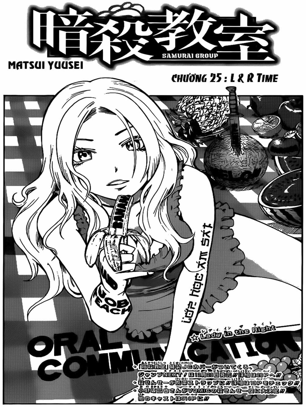 Truyện Tranh Lớp Học Ám Sát - Ansatsu Kyoushitsu trang 5