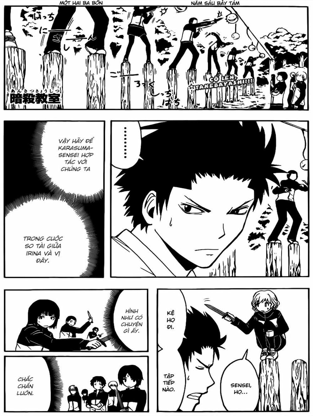 Truyện Tranh Lớp Học Ám Sát - Ansatsu Kyoushitsu trang 5