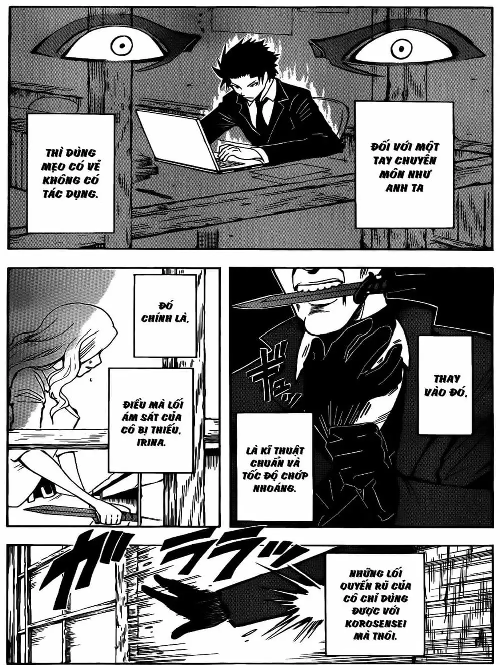 Truyện Tranh Lớp Học Ám Sát - Ansatsu Kyoushitsu trang 5