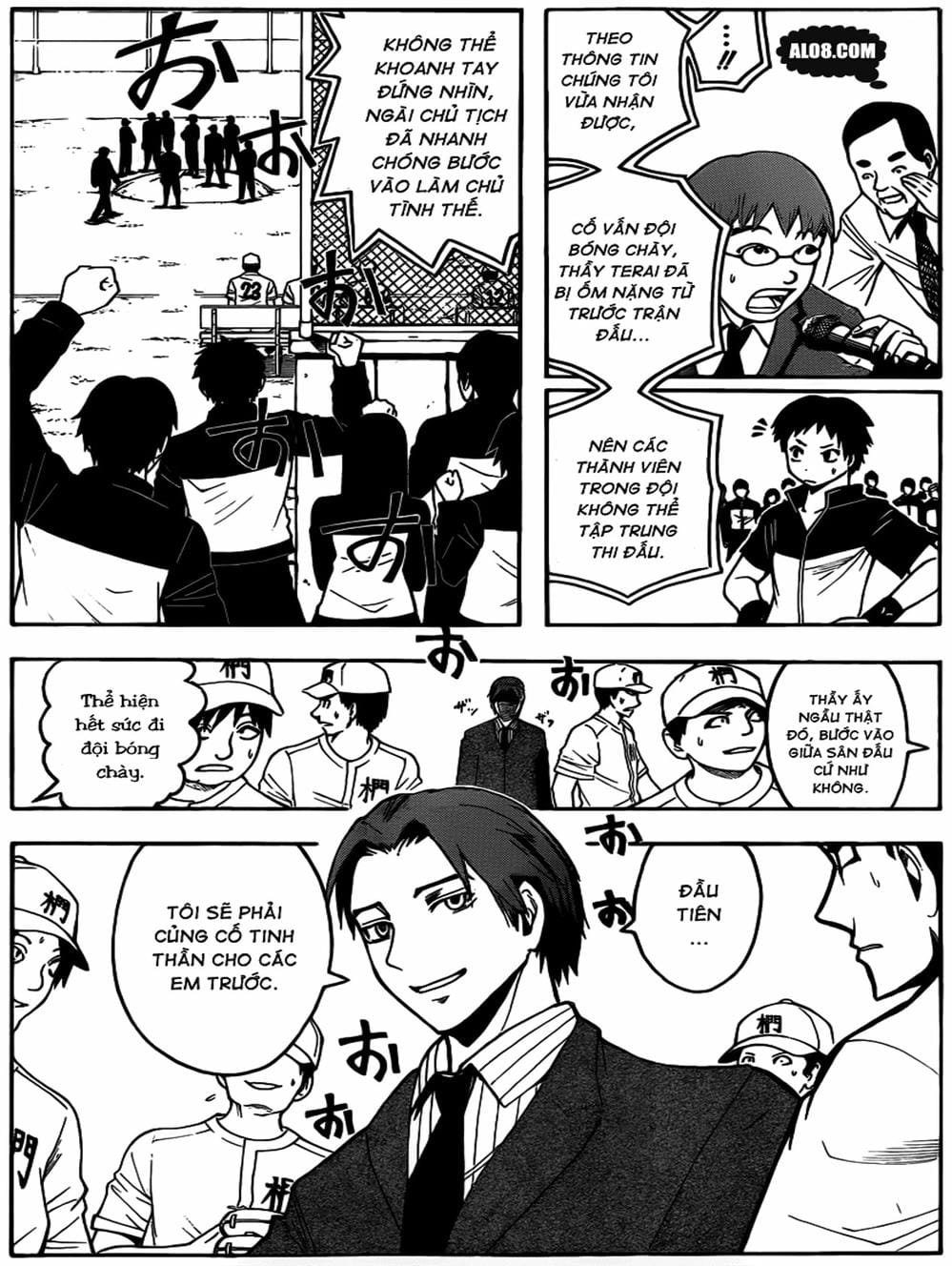 Truyện Tranh Lớp Học Ám Sát - Ansatsu Kyoushitsu trang 5