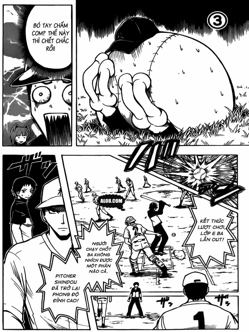 Truyện Tranh Lớp Học Ám Sát - Ansatsu Kyoushitsu trang 5