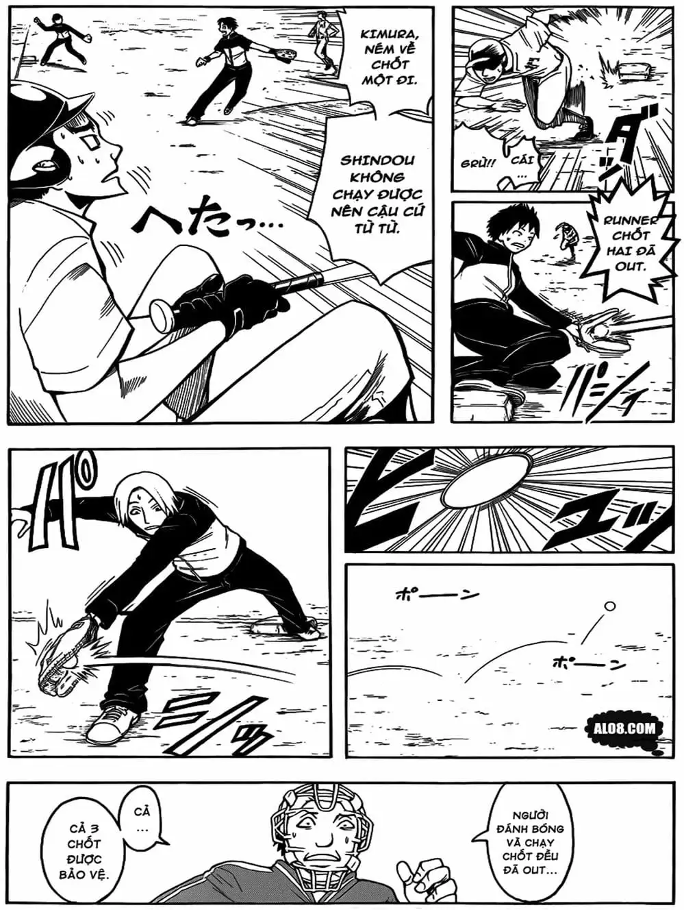 Truyện Tranh Lớp Học Ám Sát - Ansatsu Kyoushitsu trang 5