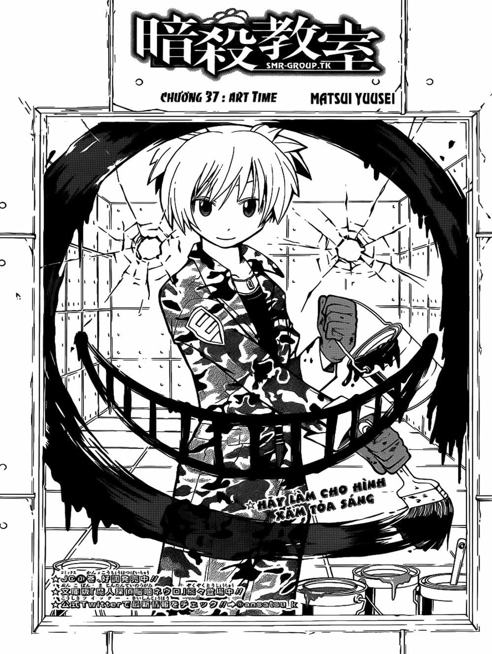 Truyện Tranh Lớp Học Ám Sát - Ansatsu Kyoushitsu trang 5