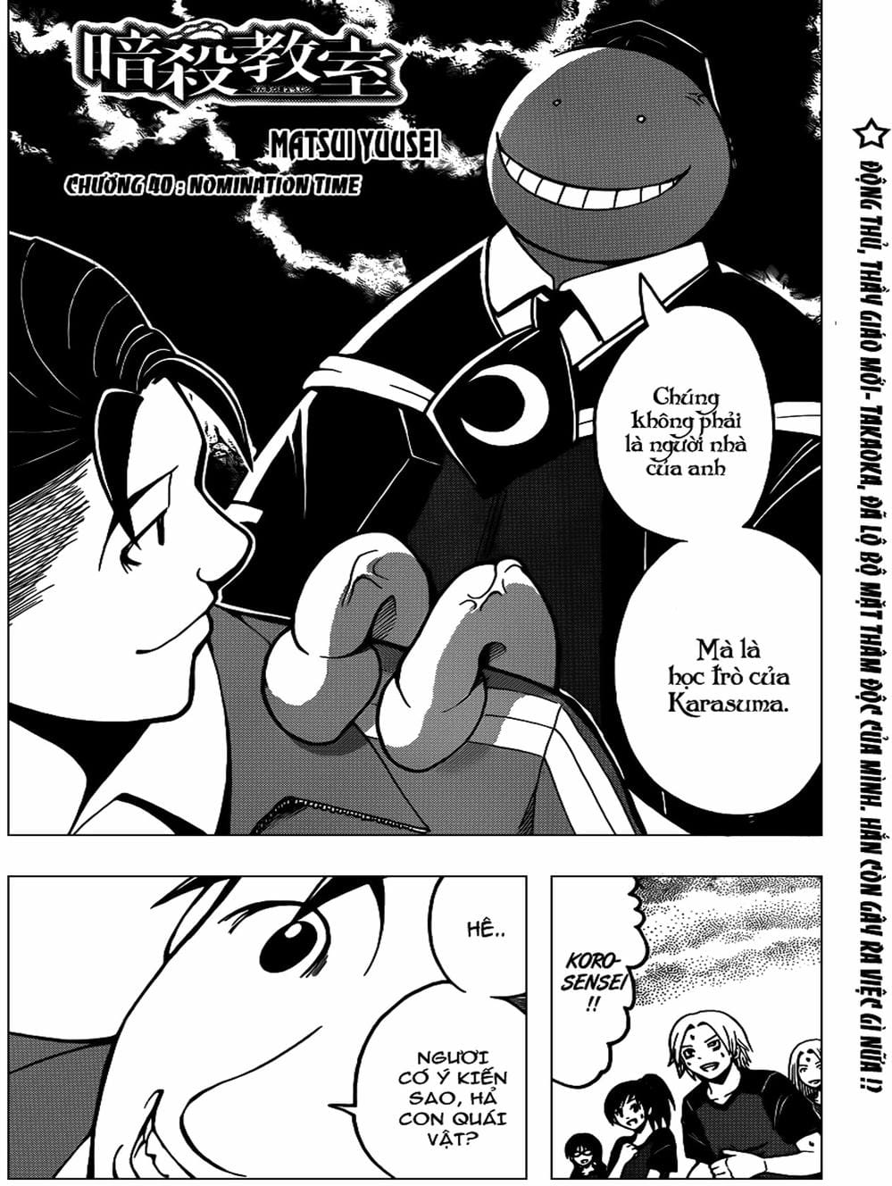 Truyện Tranh Lớp Học Ám Sát - Ansatsu Kyoushitsu trang 5
