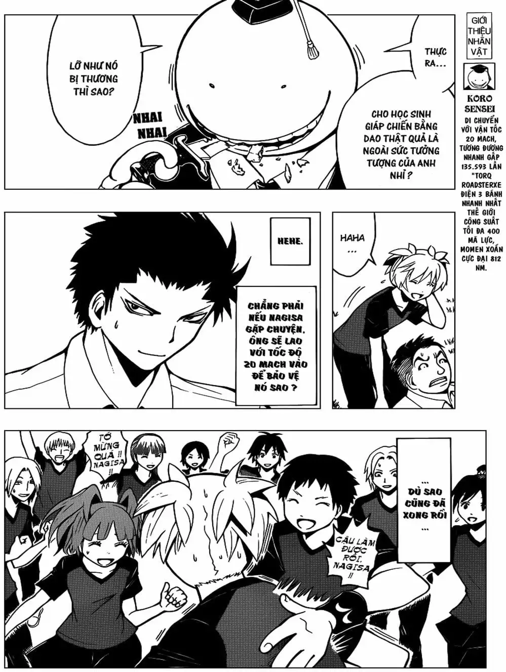 Truyện Tranh Lớp Học Ám Sát - Ansatsu Kyoushitsu trang 5