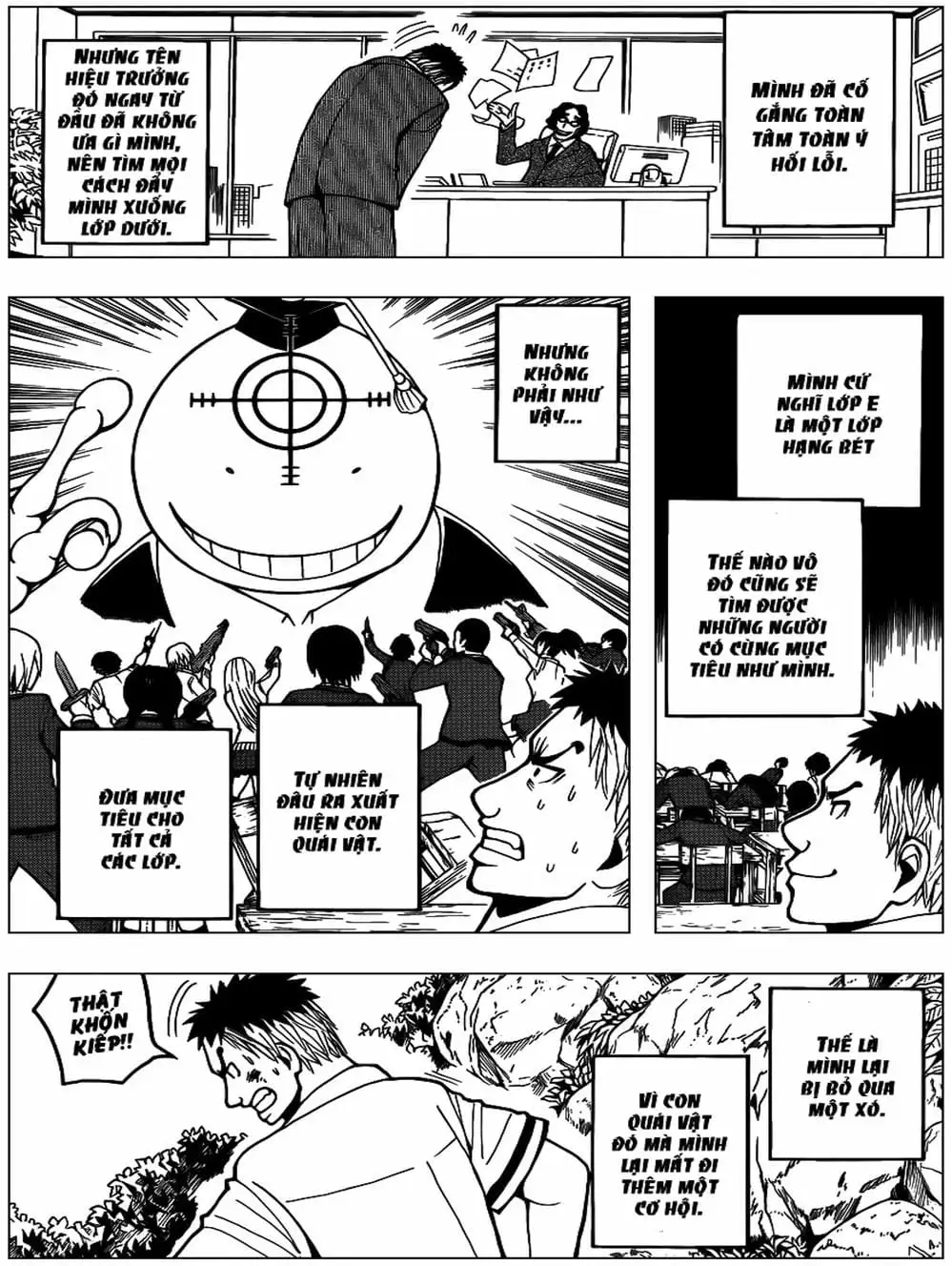 Truyện Tranh Lớp Học Ám Sát - Ansatsu Kyoushitsu trang 5