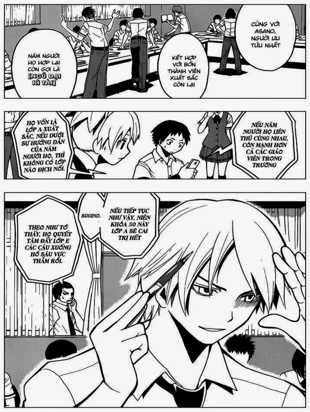 Truyện Tranh Lớp Học Ám Sát - Ansatsu Kyoushitsu trang 5