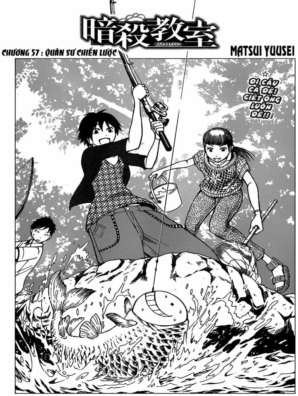 Truyện Tranh Lớp Học Ám Sát - Ansatsu Kyoushitsu trang 5