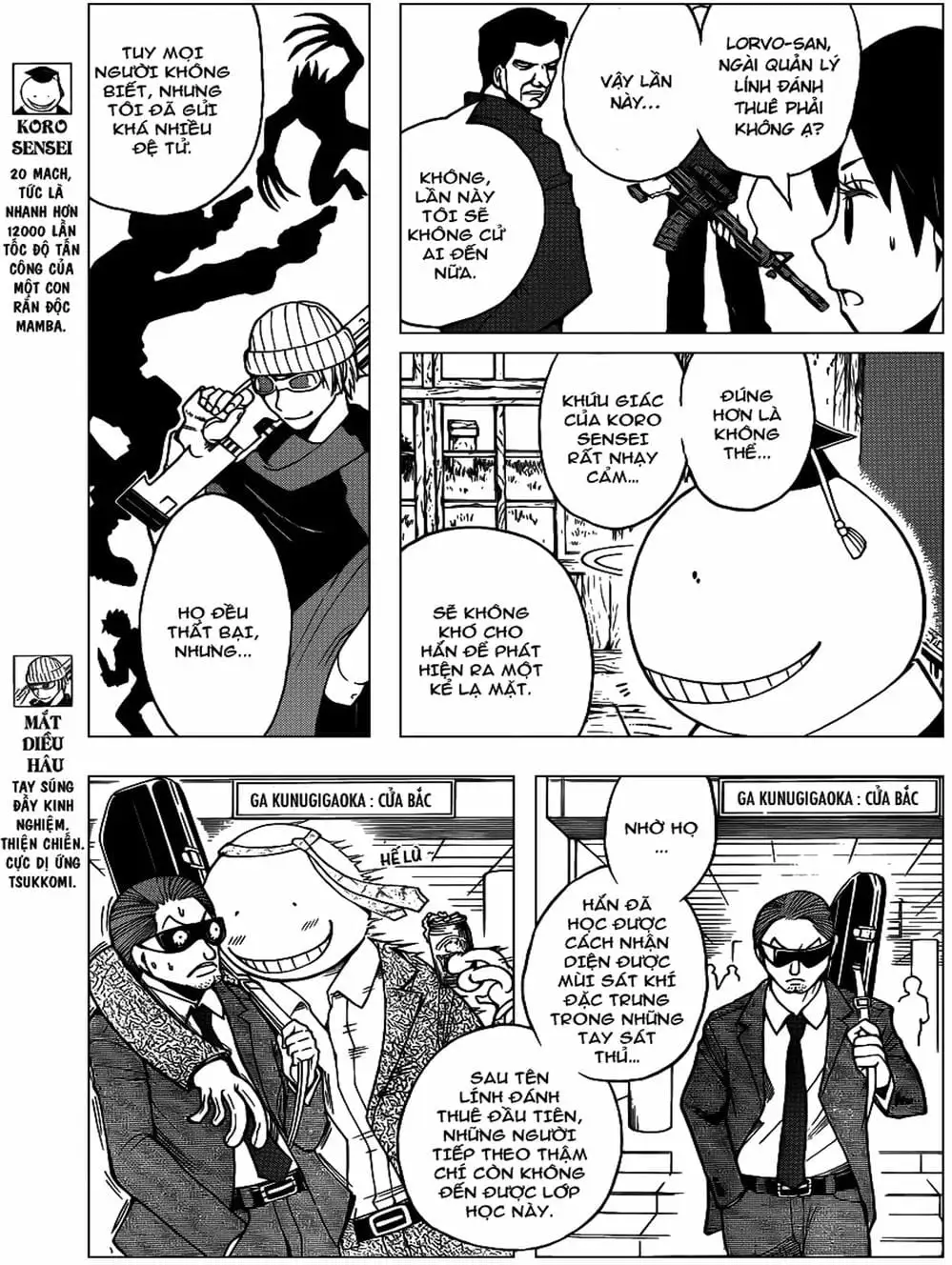 Truyện Tranh Lớp Học Ám Sát - Ansatsu Kyoushitsu trang 5