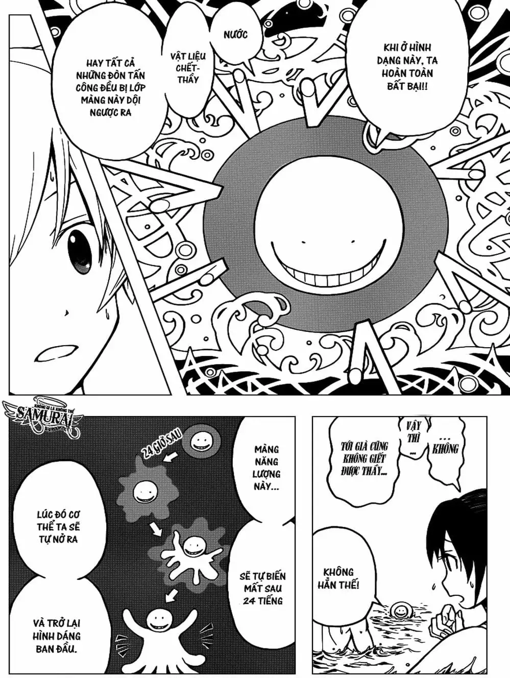 Truyện Tranh Lớp Học Ám Sát - Ansatsu Kyoushitsu trang 5