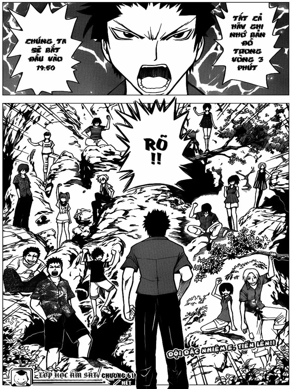 Truyện Tranh Lớp Học Ám Sát - Ansatsu Kyoushitsu trang 5