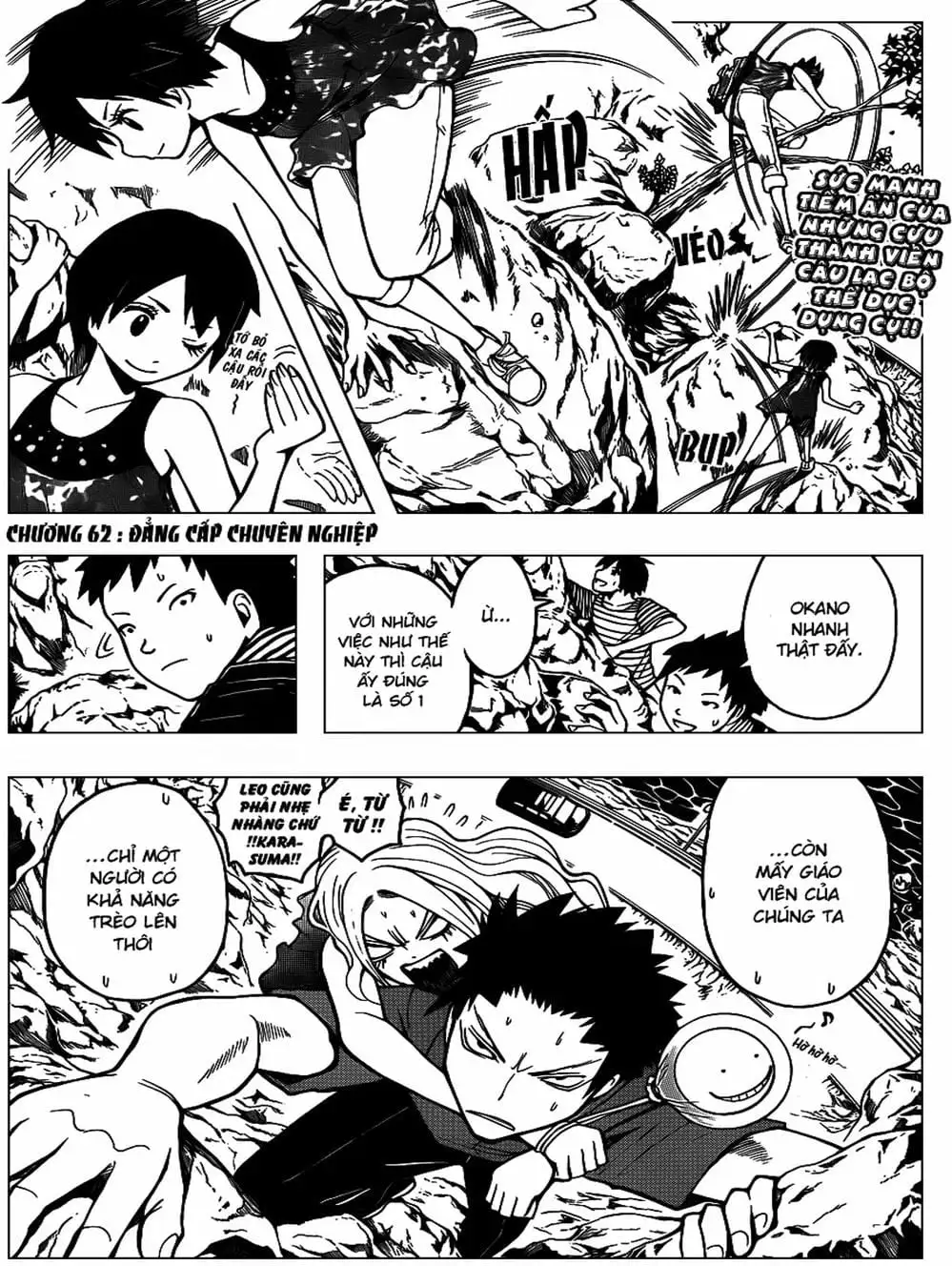 Truyện Tranh Lớp Học Ám Sát - Ansatsu Kyoushitsu trang 5