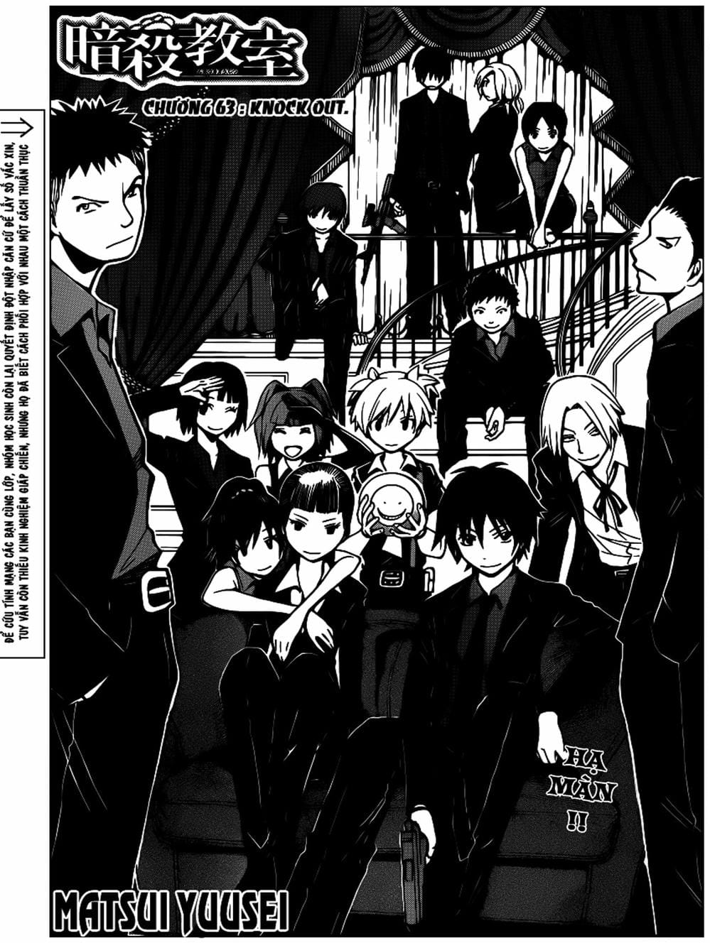 Truyện Tranh Lớp Học Ám Sát - Ansatsu Kyoushitsu trang 5