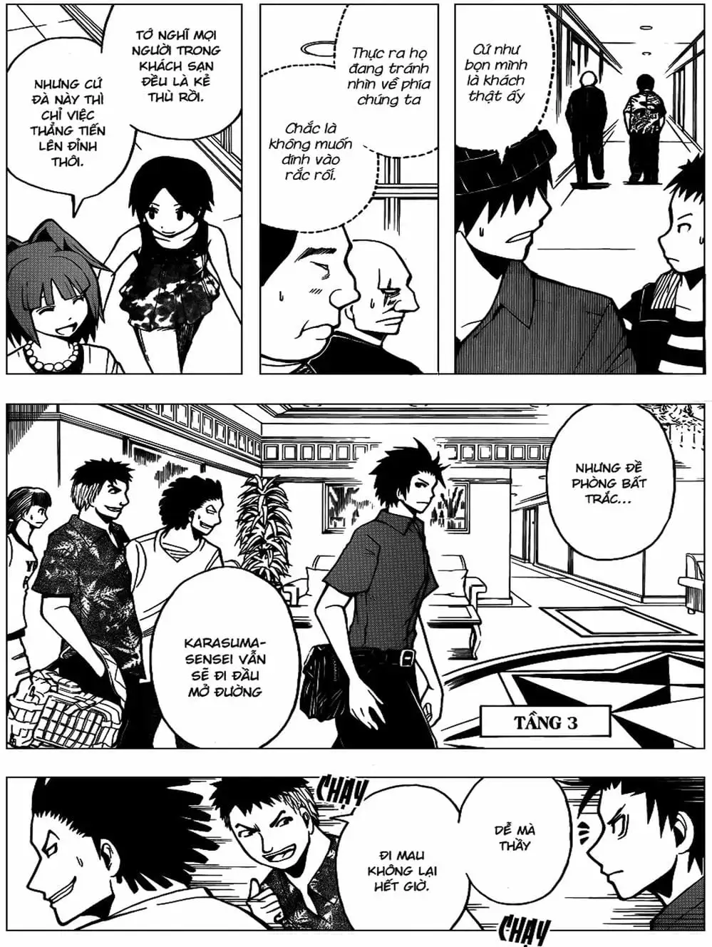Truyện Tranh Lớp Học Ám Sát - Ansatsu Kyoushitsu trang 5