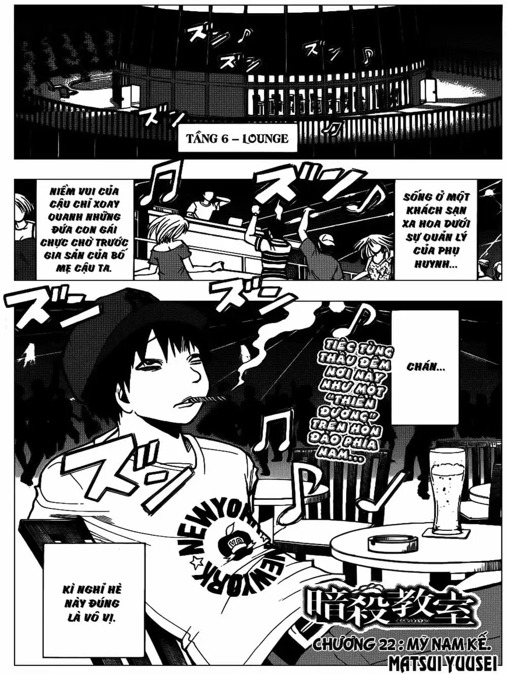 Truyện Tranh Lớp Học Ám Sát - Ansatsu Kyoushitsu trang 5