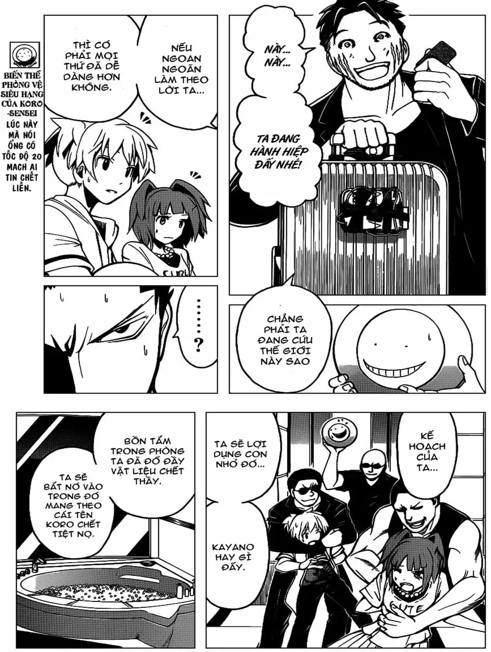 Truyện Tranh Lớp Học Ám Sát - Ansatsu Kyoushitsu trang 5