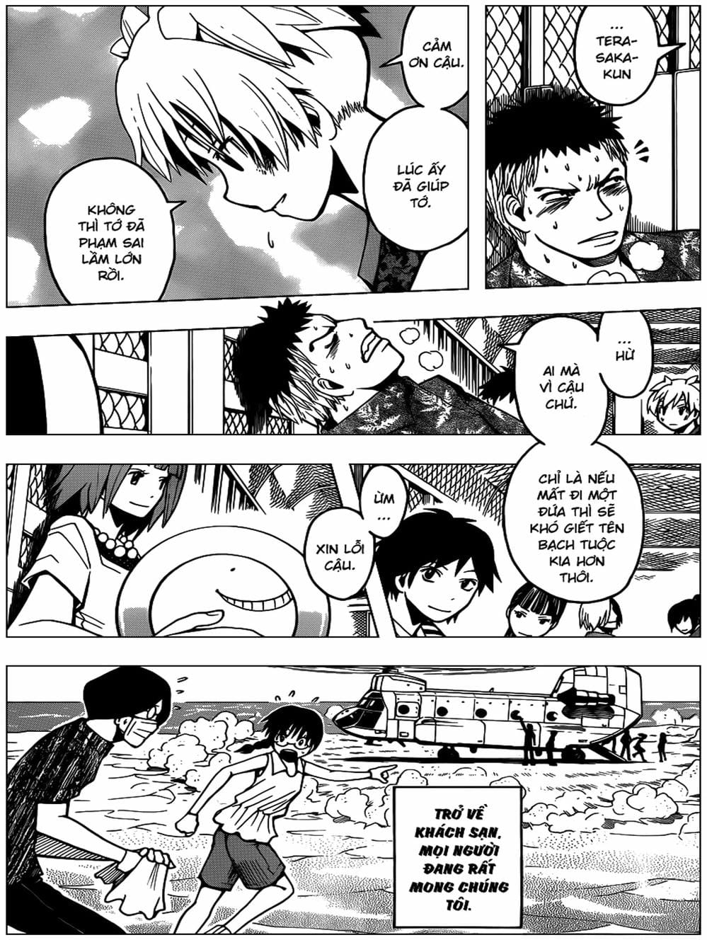 Truyện Tranh Lớp Học Ám Sát - Ansatsu Kyoushitsu trang 5