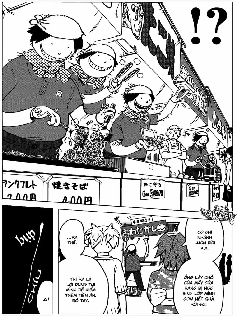 Truyện Tranh Lớp Học Ám Sát - Ansatsu Kyoushitsu trang 5