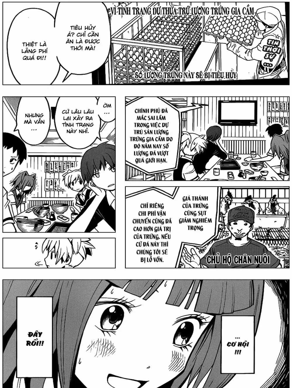 Truyện Tranh Lớp Học Ám Sát - Ansatsu Kyoushitsu trang 5