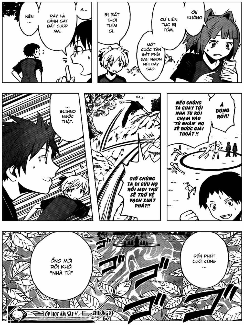 Truyện Tranh Lớp Học Ám Sát - Ansatsu Kyoushitsu trang 5