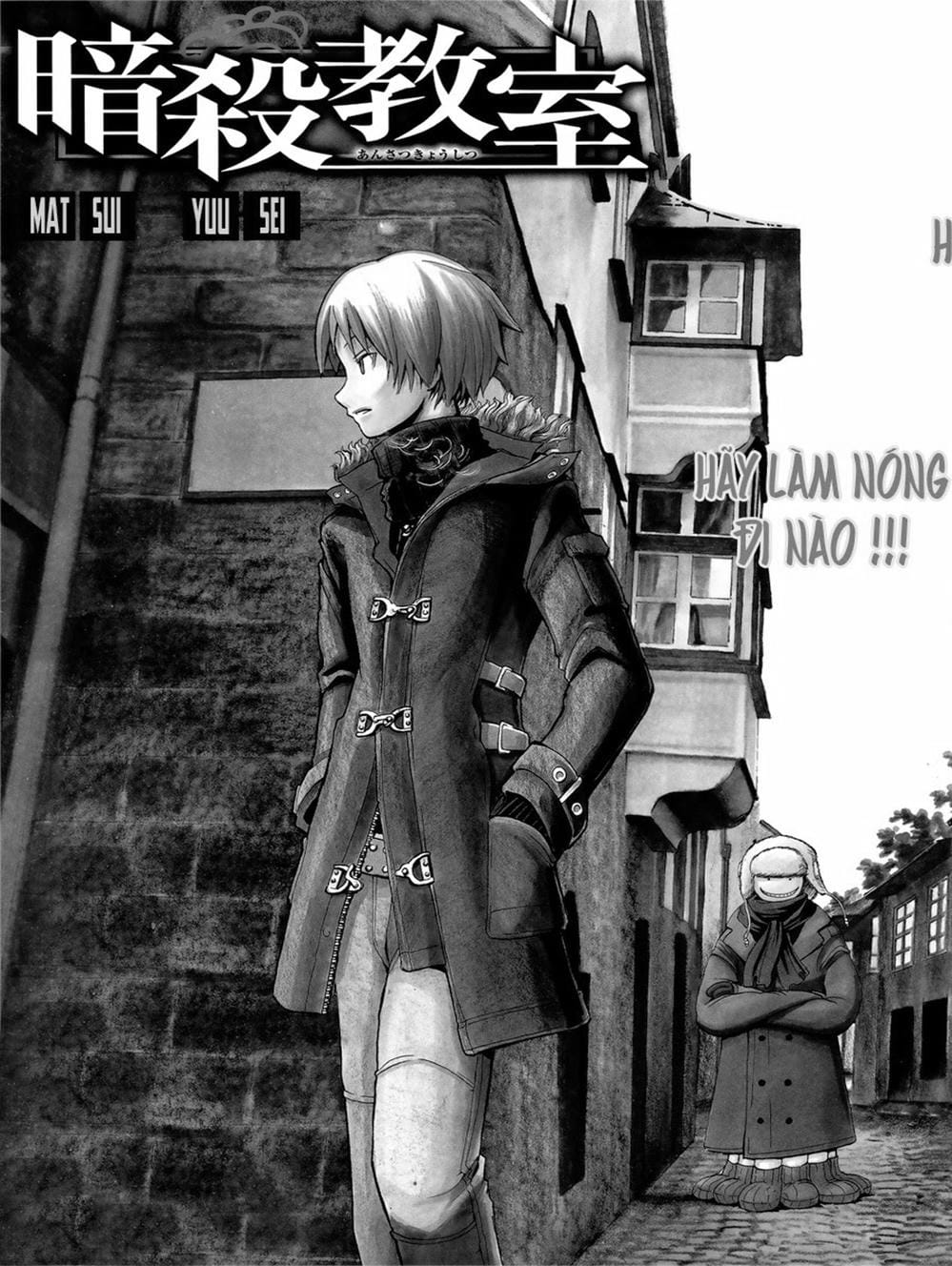 Truyện Tranh Lớp Học Ám Sát - Ansatsu Kyoushitsu trang 5