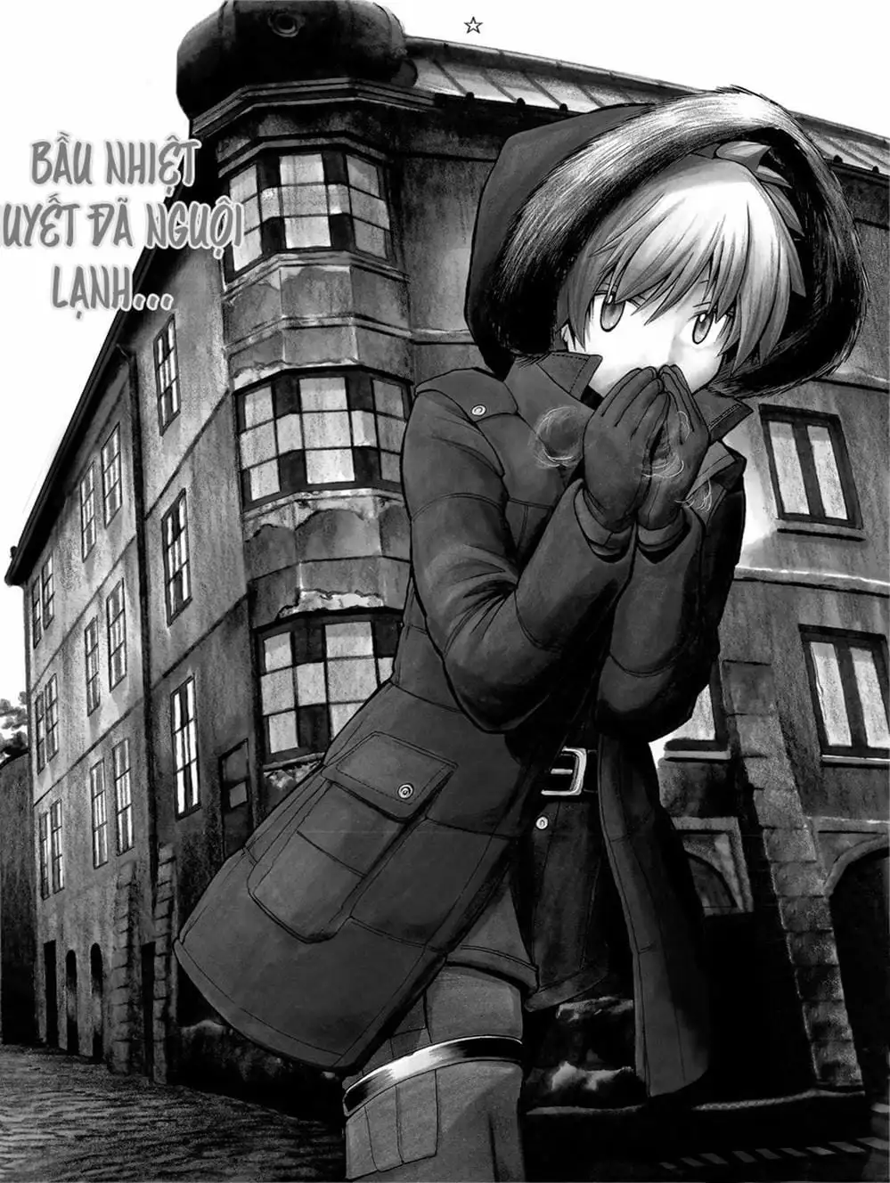 Truyện Tranh Lớp Học Ám Sát - Ansatsu Kyoushitsu trang 5