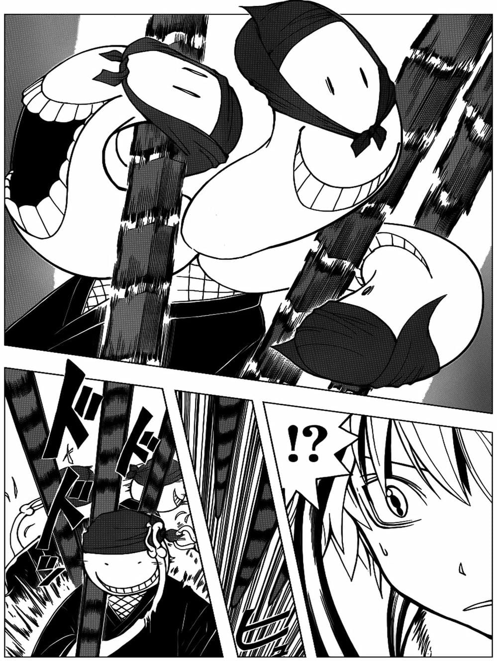 Truyện Tranh Lớp Học Ám Sát - Ansatsu Kyoushitsu trang 5