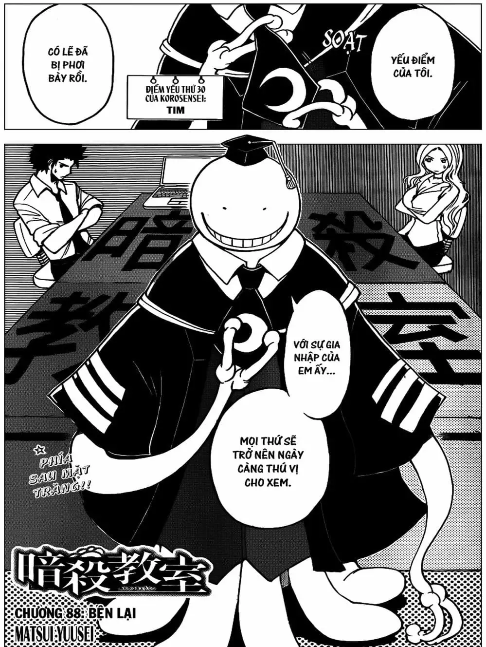 Truyện Tranh Lớp Học Ám Sát - Ansatsu Kyoushitsu trang 5