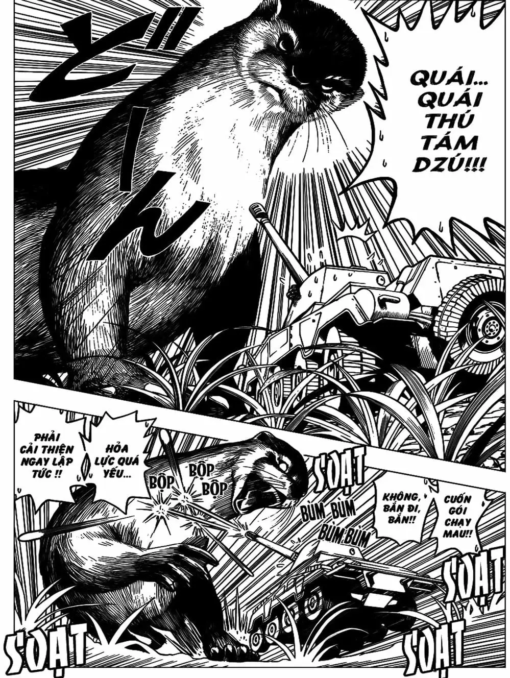 Truyện Tranh Lớp Học Ám Sát - Ansatsu Kyoushitsu trang 5