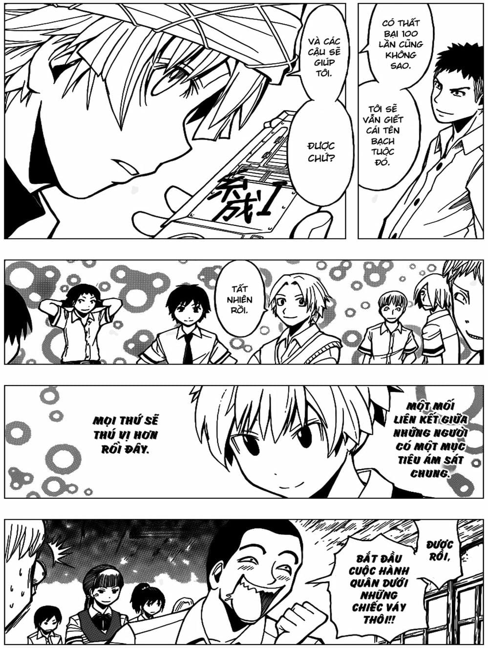 Truyện Tranh Lớp Học Ám Sát - Ansatsu Kyoushitsu trang 5