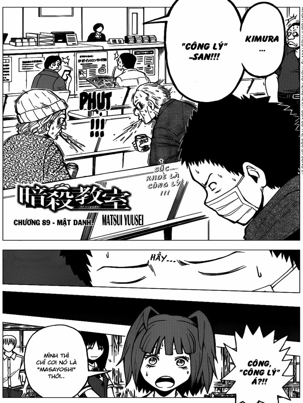 Truyện Tranh Lớp Học Ám Sát - Ansatsu Kyoushitsu trang 5
