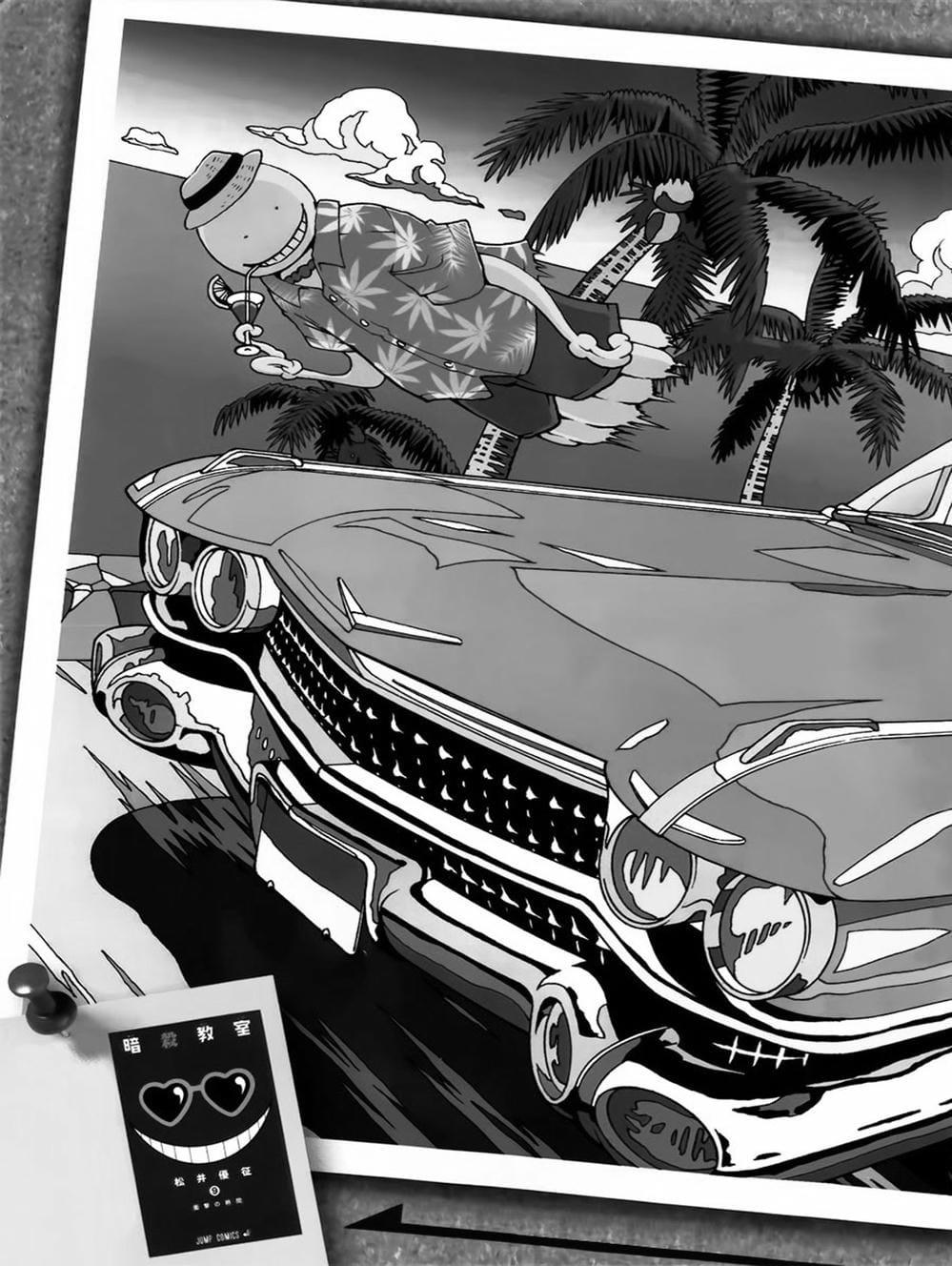 Truyện Tranh Lớp Học Ám Sát - Ansatsu Kyoushitsu trang 5