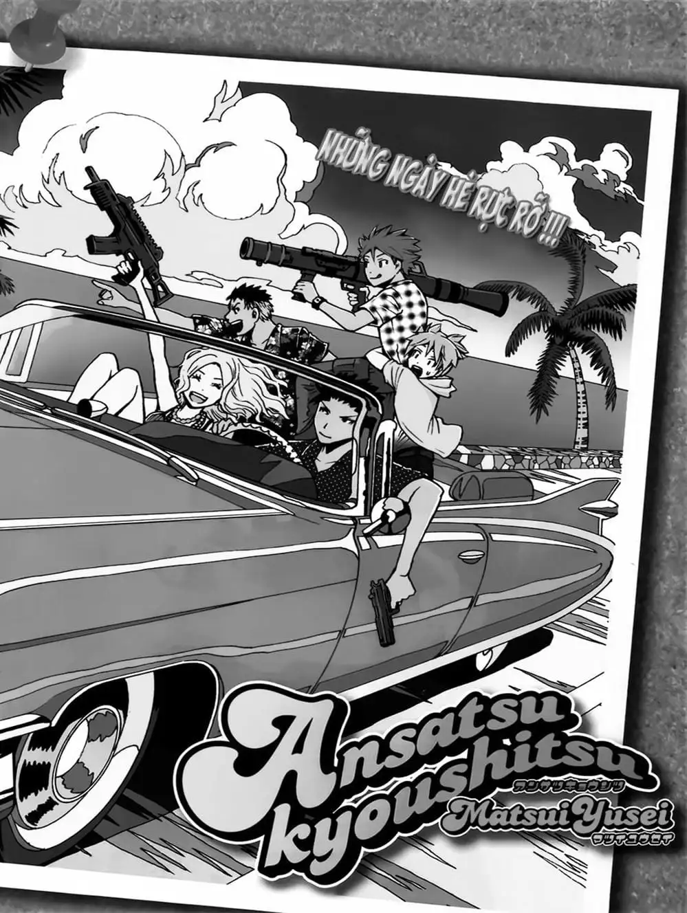 Truyện Tranh Lớp Học Ám Sát - Ansatsu Kyoushitsu trang 5