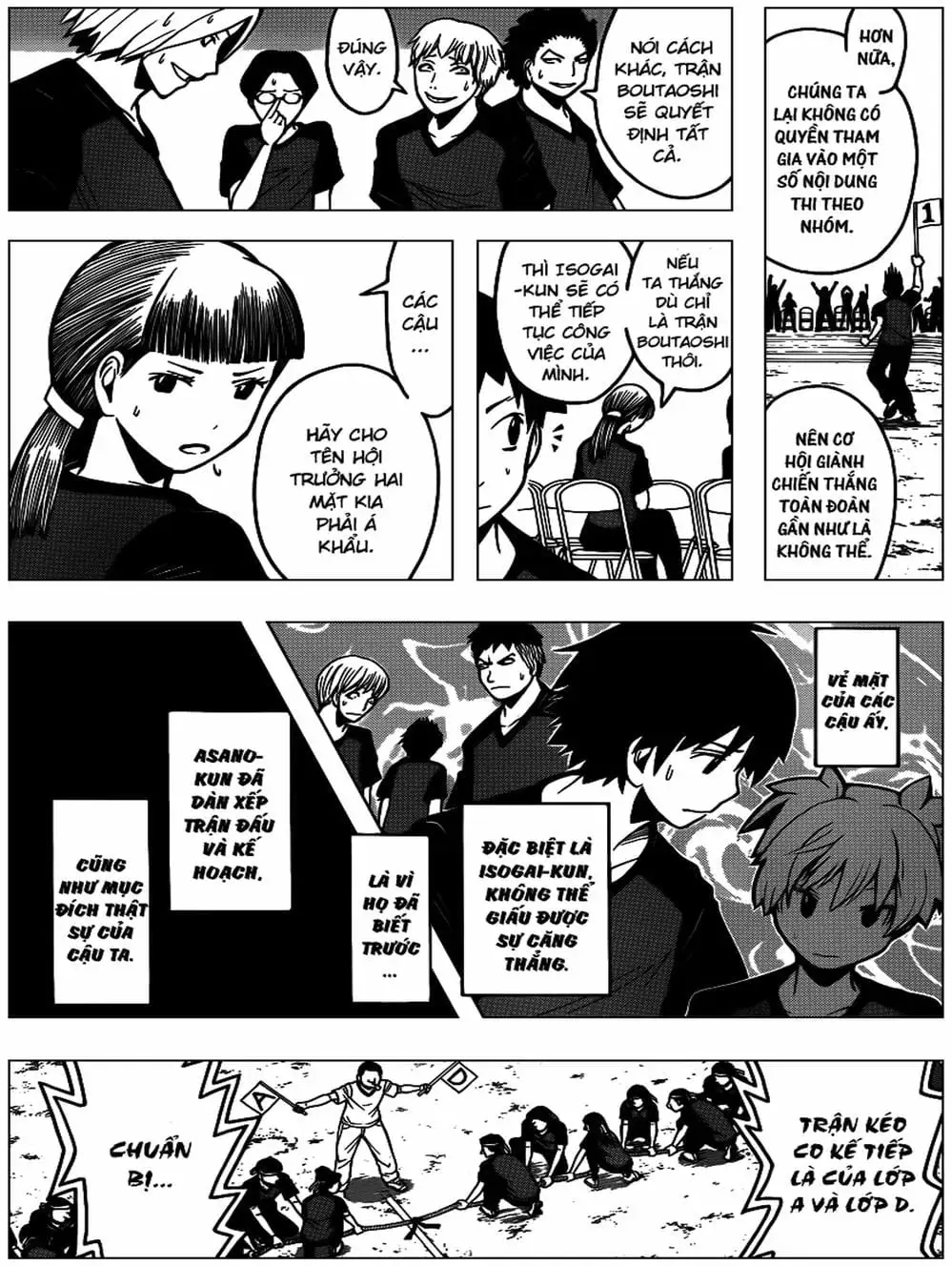 Truyện Tranh Lớp Học Ám Sát - Ansatsu Kyoushitsu trang 5
