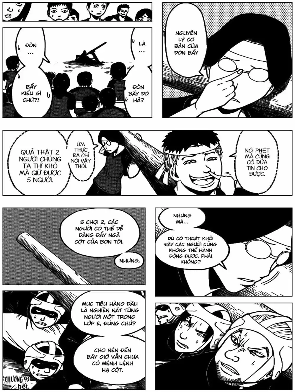 Truyện Tranh Lớp Học Ám Sát - Ansatsu Kyoushitsu trang 5